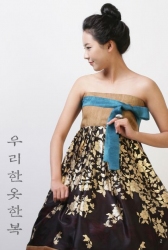 드레스한복