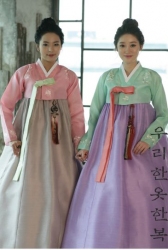 혼주한복